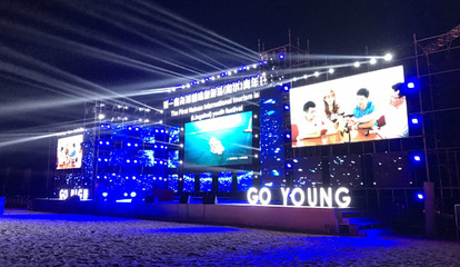 海南擘畫文旅新藍圖 聚焦八大領域，巧用外資打造國際旅游消費中心